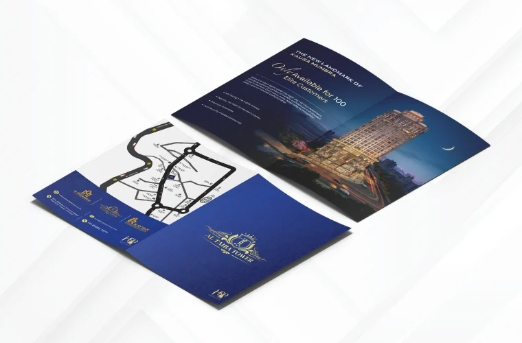 AL Taiba Brochure
